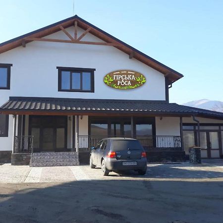 Mountain Dew Hotel Belasovitsa Luaran gambar