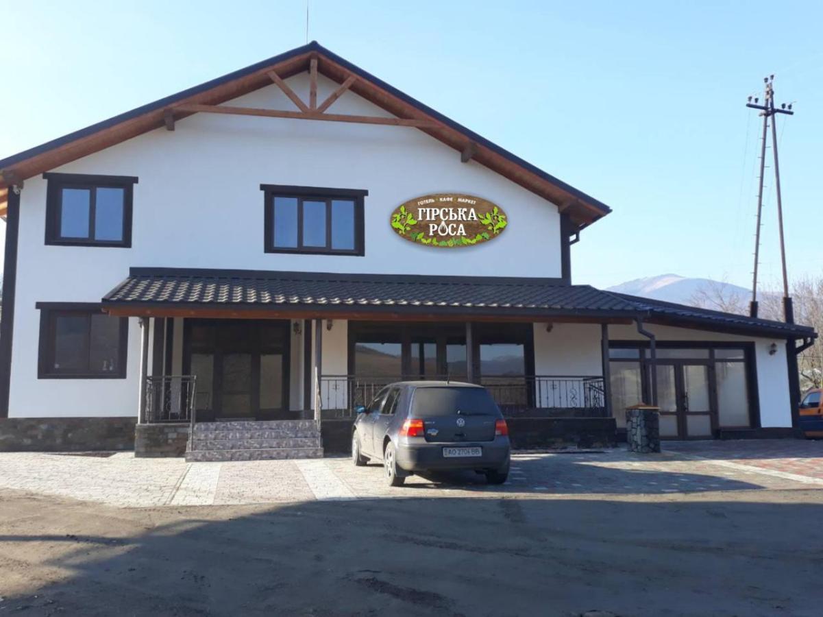 Mountain Dew Hotel Belasovitsa Luaran gambar