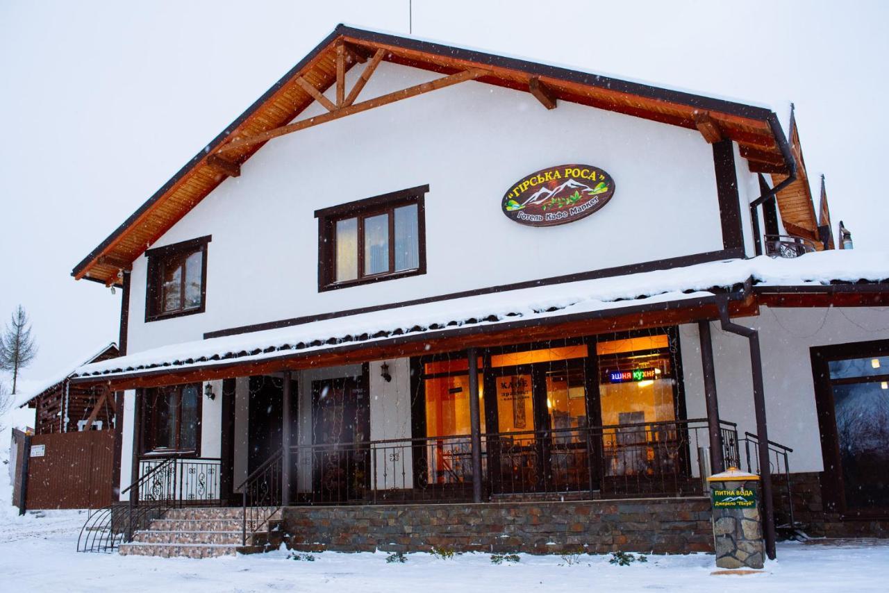 Mountain Dew Hotel Belasovitsa Luaran gambar